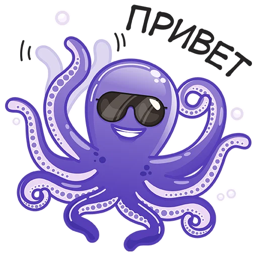 Стикер profimonstersteam