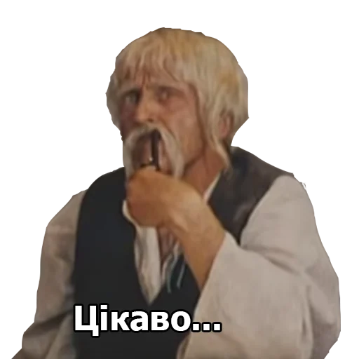Стикер Пропала Грамота (від Буковинського Куреня)