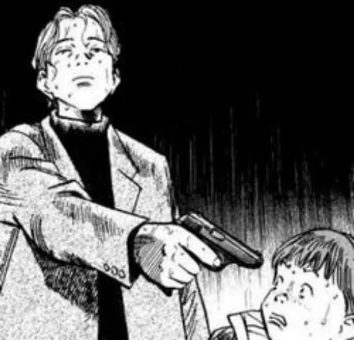 Стикер Yuuichi Katagiri