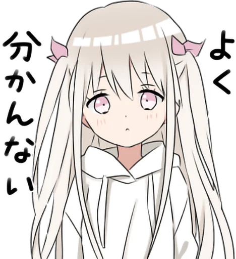 Стикер hoodie girl