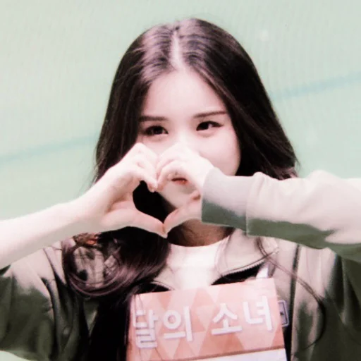 Стикер HEEJIN