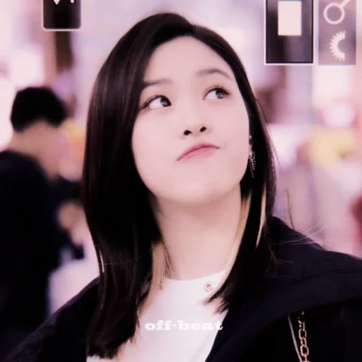 Стикер Ryujin