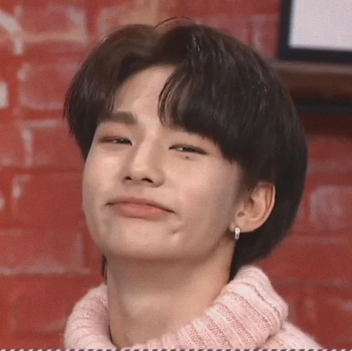 Стикер hyunjin