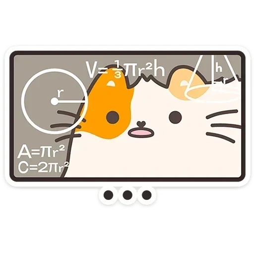 Набор стикеров