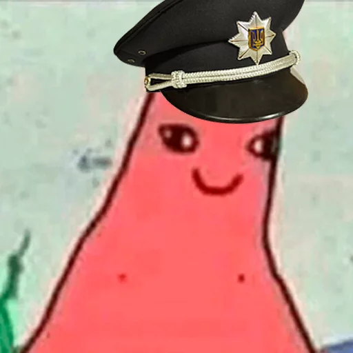 Стикер п у т р и к