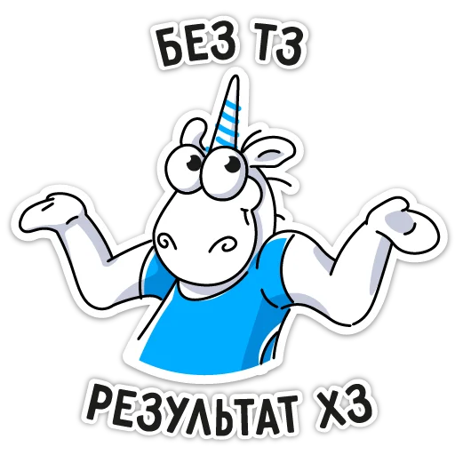 Стикер PVS-Studio