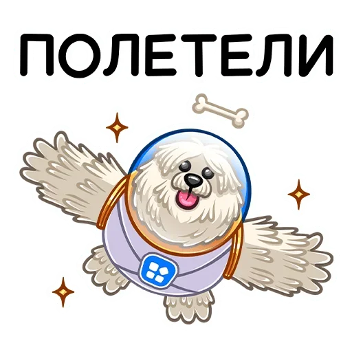 Набор стикеров