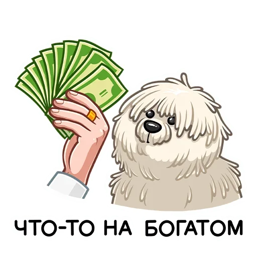 Набор стикеров