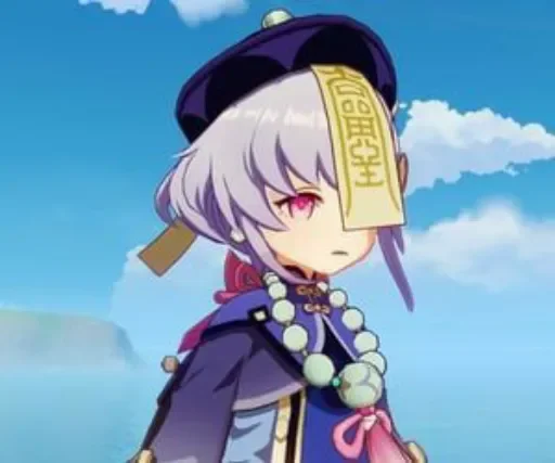 Стикер Цици