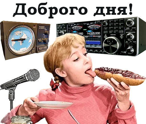Набор стикеров