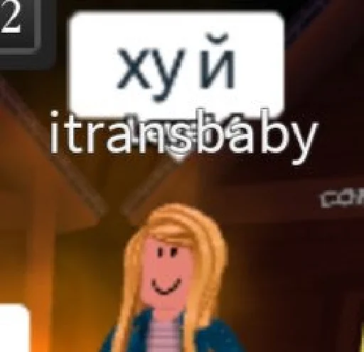 Набор стикеров