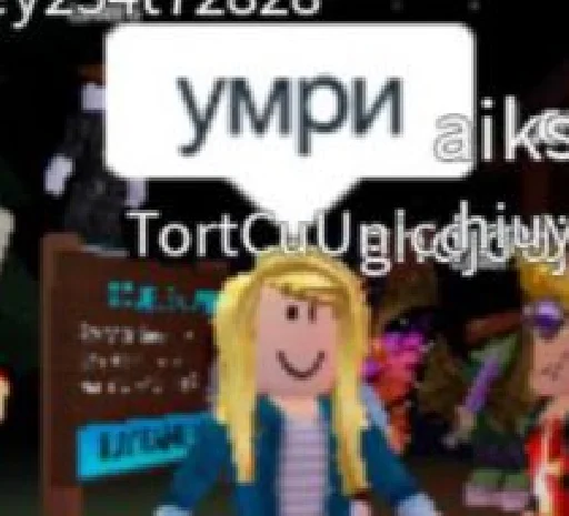 Набор стикеров