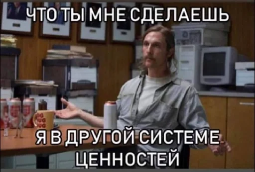 Стикер цитатный пак