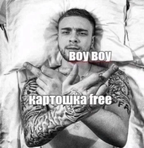Стикер random 4