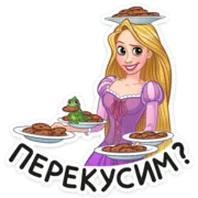 Набор стикеров