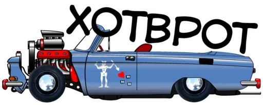 Набор стикеров