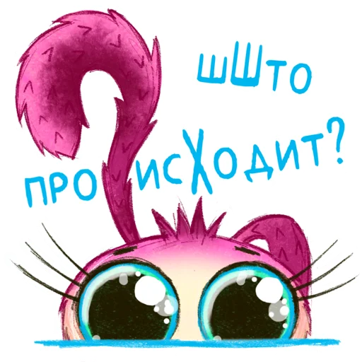 Стикер Funny Bunny