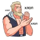 Набор стикеров