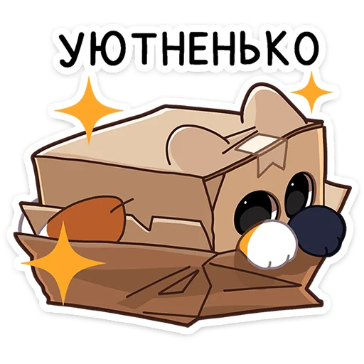 Набор стикеров