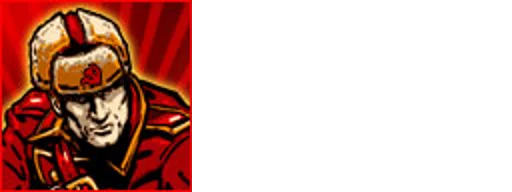 Стикер Command and Conquer Red Alert