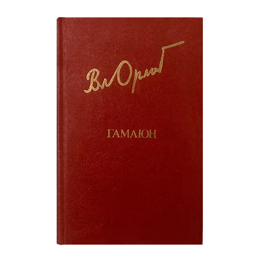 Стикер redcolorbooks