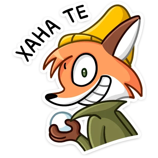 Набор стикеров