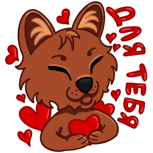 Набор стикеров