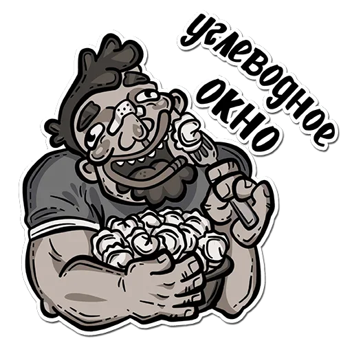 Набор стикеров