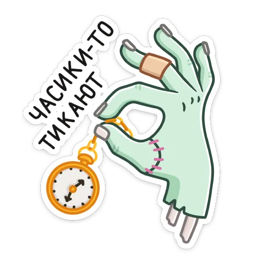 Набор стикеров