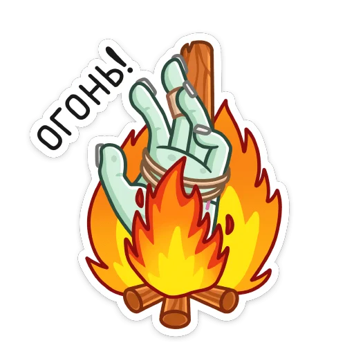 Набор стикеров