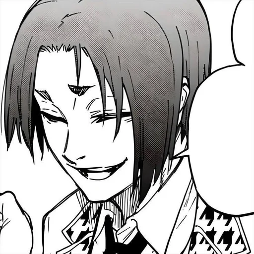 Стикер reo mikage