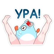 Набор стикеров