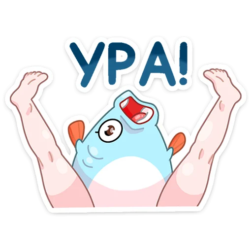 Набор стикеров