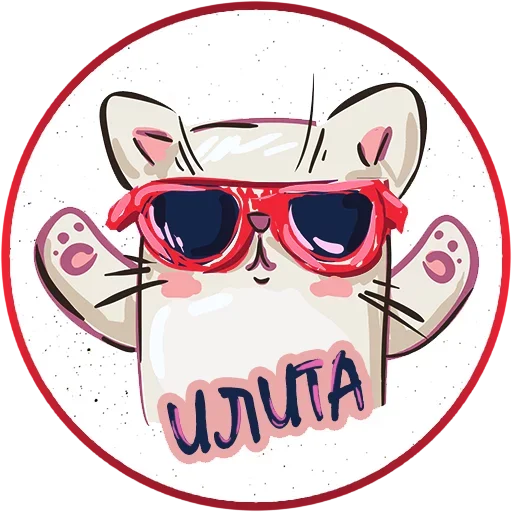 Набор стикеров