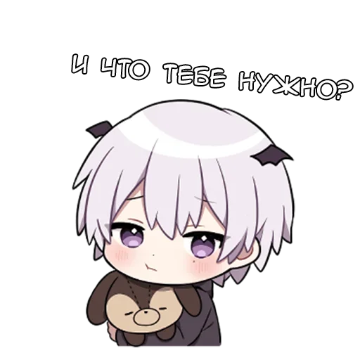 Набор стикеров