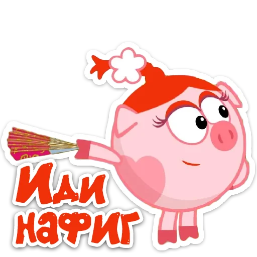 Набор стикеров