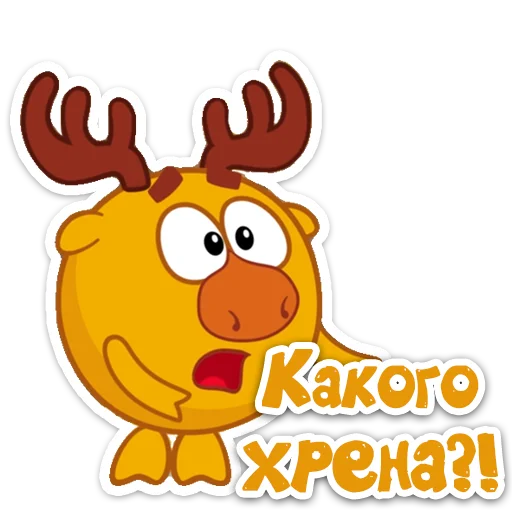 Набор стикеров