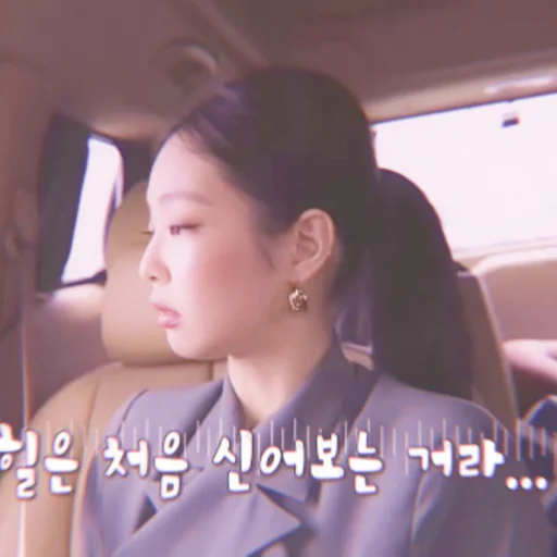 Стикер JENNIE