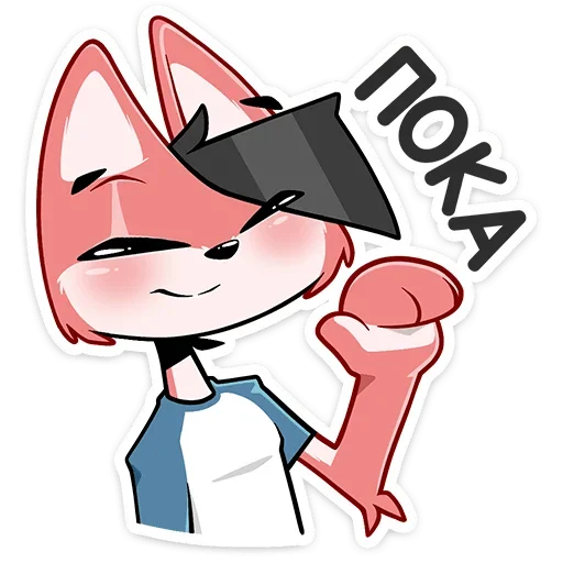 Набор стикеров