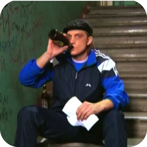 Стикер ржавый и башка