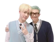 Стикер rm_arrestmeplease