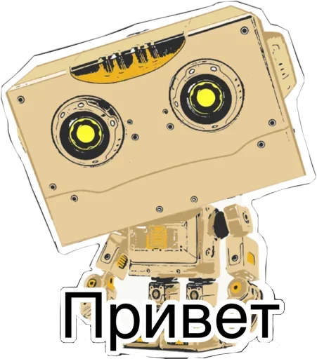 Стикер Robot