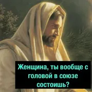 Стикер Робот Поддержки