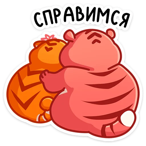 Стикер Рулет и Булка