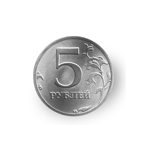 Стикер Russian Ruble