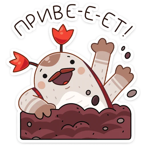 Стикер Жук Рубус