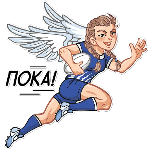 Стикер rugbygirls