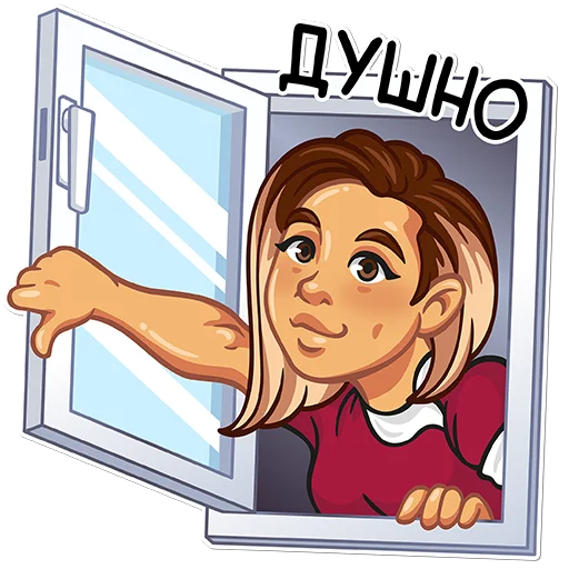 Набор стикеров