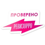 Стикер Руки вымыл