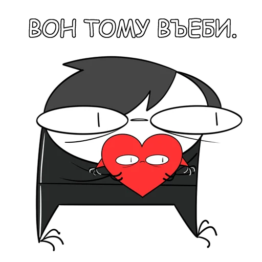 Набор стикеров